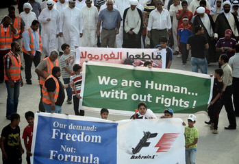 gara bahrain 2012