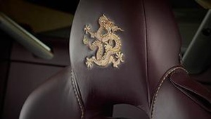 aston martin dragon 88