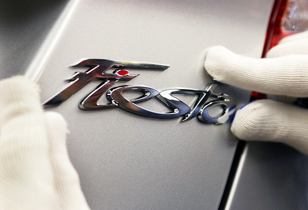 Nuova Ford Fiesta, logo - UltimoGiro.com